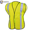 HI -VIS Safety Vest Class 2 Стандартный защитный жилет - лайм